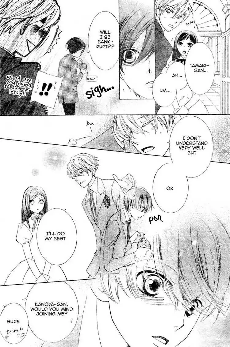 Ouran High School Host Club Chapter 67 9